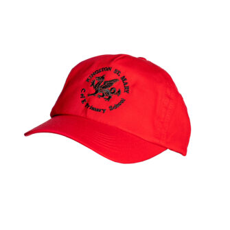 KINGSTON ST MARY CAP, Kingston St Mary Primary School